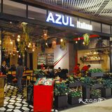魔都探店｜千树里的浪漫餐厅之旅 AZUL