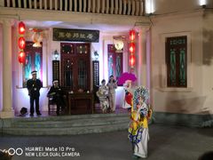 -东西巷