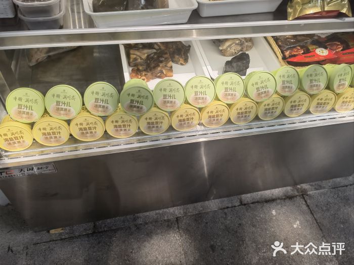 年记·兴顺斋 牛街清真熟食小吃店图片