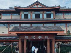 -浙江省博物馆(孤山馆区)