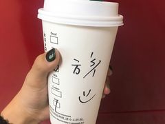 -星巴克(广州动漫星城东区店)