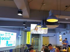 -四禧精酿铜锅涮肉·烧烤工场(大明湖店)