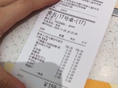 -黄记煌三汁焖锅(华发商都店)