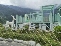 -太阳湾风景区