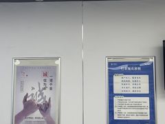 -中国移动(朝阳十里河营业厅)