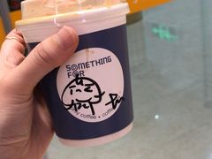 -Something For(中洲湾店)