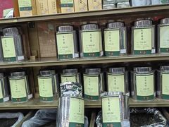 -张一元(总店)