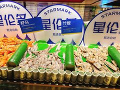 -星伦多自助料理·涮烤一体(虹悦城店)