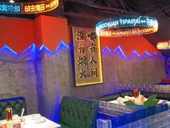 -亿牌牌东北烧烤(博物馆旗舰店)