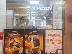 -比格比萨自助(宝山日月光店)