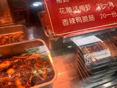 -鸡脚旮旯平江路店