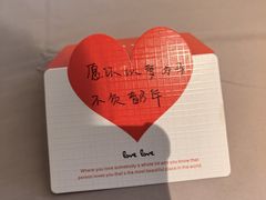-LBED设计师酒店(苏州观前平江路店)