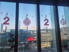 -新盈光·心院(嘉恒广场店)