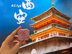 -开元商城(钟楼店)