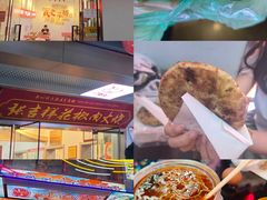 -老潍县美食街(东方路店)