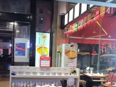 -捞围鲜·港式打边炉(海阳路店)