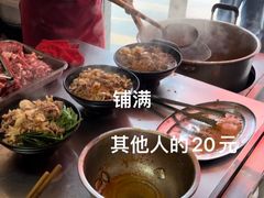 -阿晖沙嗲面
