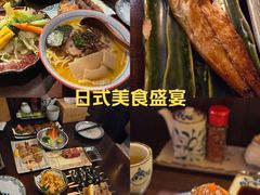 -汉水谣·江景餐厅(江滩店)