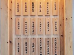 -厝内小眷村(天河南一路店)