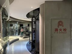 -懒人Club运动健身·运动康复·私教(三迪中心店)