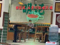 -西关明记肠粉(广钢店)