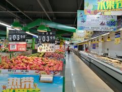 -人人乐(解放路二店)