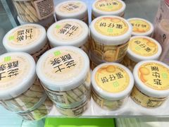 -奈雪的茶(振华商厦店)