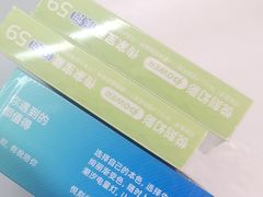 -RELX悦刻(徐汇绿地缤纷城店)