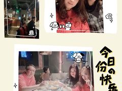 -Uncle Shawn大叔烧肉餐酒馆
