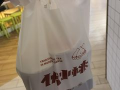 -伏小桃(萧山银隆店)