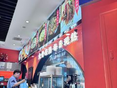 -全牛匠·乐山跷脚牛肉(西北旺万象汇店)