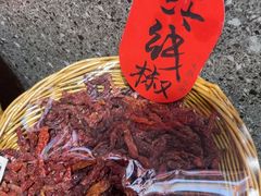 -茄子恰恰·新云南小炒(坪山益田店)