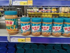 -麦德龙(浦东店)