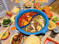 -王歘歘·chuǎ火锅(五道营店)