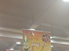 -芦月轩羊蝎子(北蜂窝店)