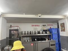 -笔记安顺夺夺粉火锅