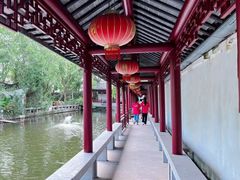 -龚家花园农家乐休闲别墅