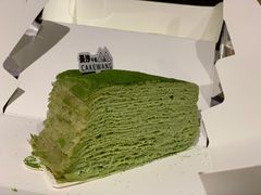 抹茶千层-CAKE WANG千层制造所(省府店)