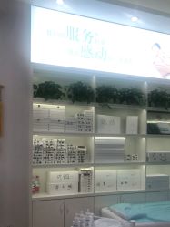 -Return·蕾特恩祛痘·皮肤管理中心