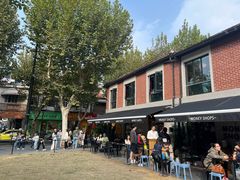 -Money Shops(愚园路店)