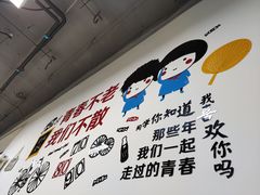 -路边摊胡同里(星城商厦店)