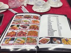 -惠兴潮州海鲜砂锅粥