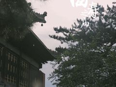 -须弥福寿之庙
