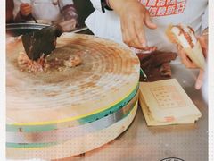 -老兰家传统烧烤炒菜泡馍(小南门店)