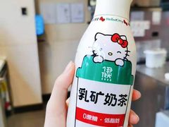 -麦当劳(西安雁塔路店)