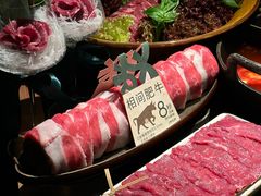 -大龙燚·旷野鲜火锅(广州首店)