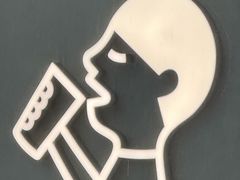 -喜茶(珠海华发商都店)