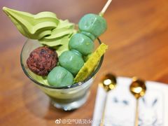 -無邪日式甜品(世博源店)