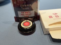 -宴周康·精致江浙菜(周浦店)
