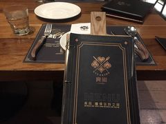 -食间牛排(湖西路店)
